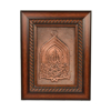 تابلو کهن چرم طرح بسم الله مدل T20